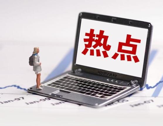 家庭理财只需熟记这几个步骤,熟记这几个模块教你正确家庭理财