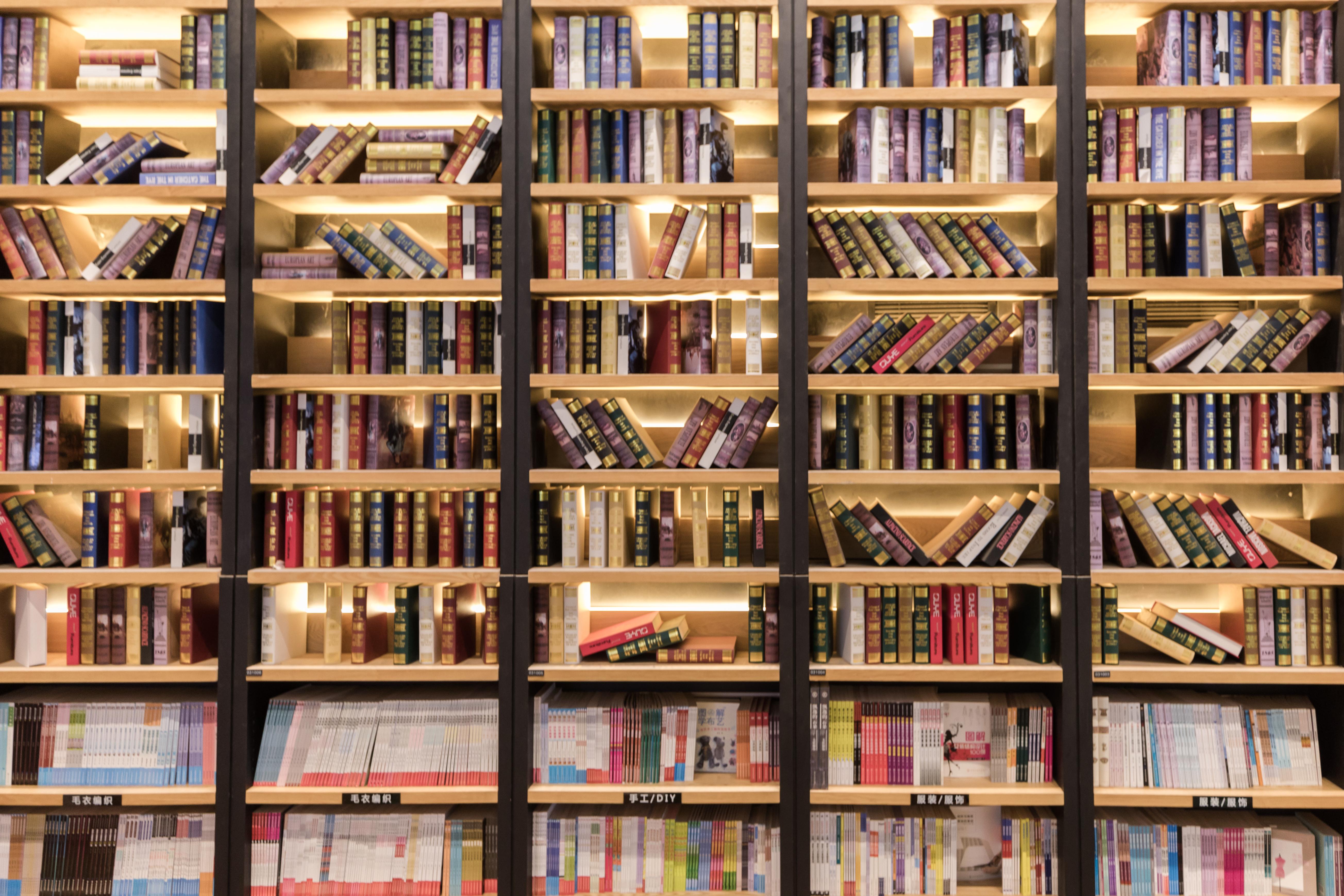 一部典型的白手起家创业史！看刘道明带美好置业集团改变旧世界