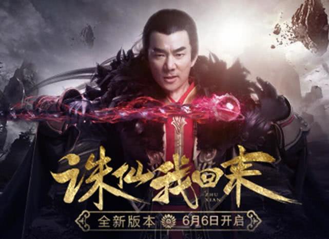 十大最好听游戏主题曲歌名,盘点五首经典游戏歌曲