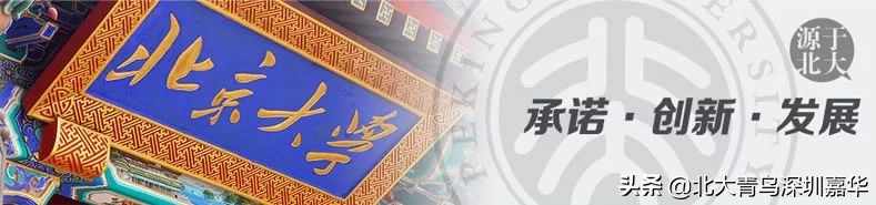 北大青鸟软件工程师培训学校,北大青鸟学校13岁可以去吗