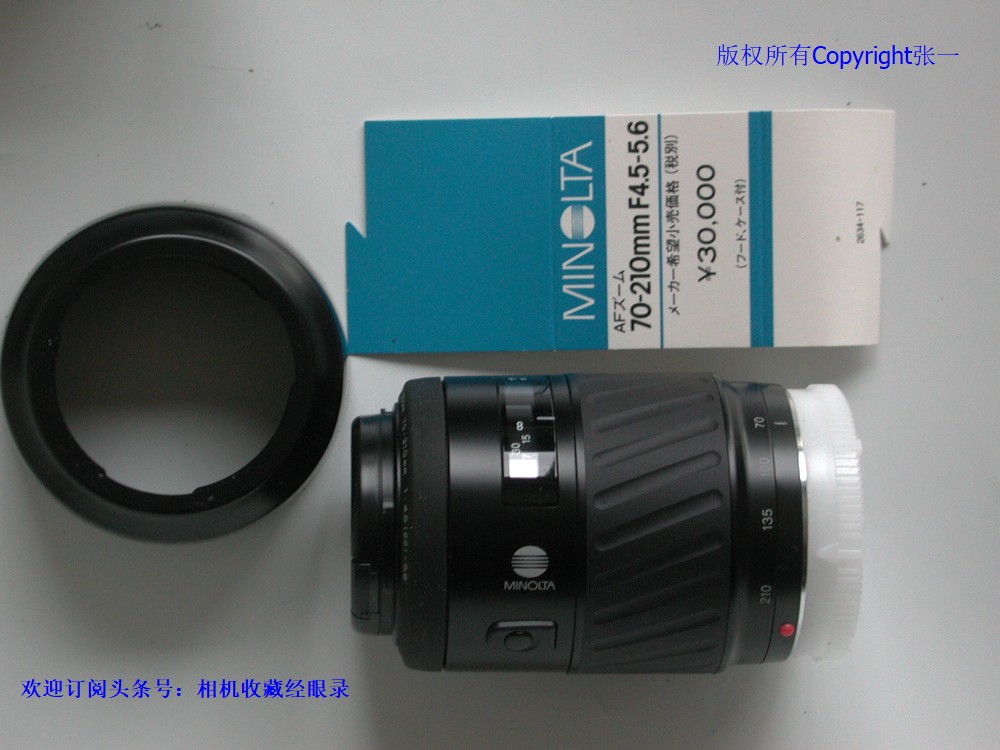 美能达a303sisuper,2021新品照相机