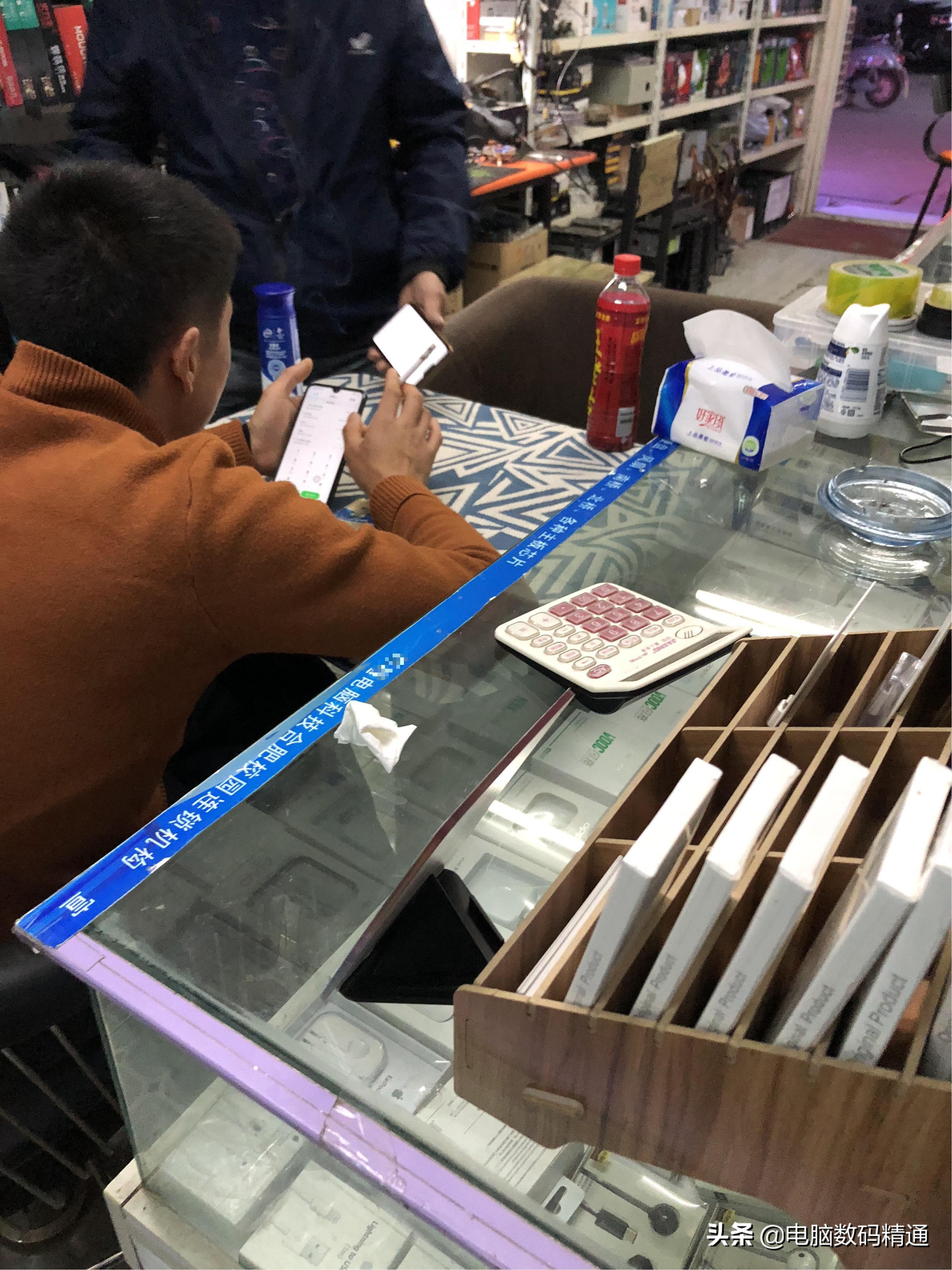 进价帮兄弟代购了一台电脑，他认为我赚钱了，认“吃”哑巴亏