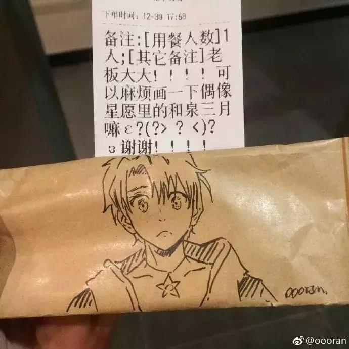 外卖小哥无所不能画画,外卖小哥手绘火了