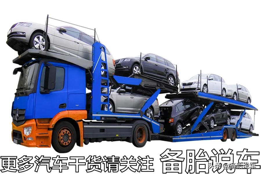 现在平行进口车好开吗,平行进口车有什么弊端2020