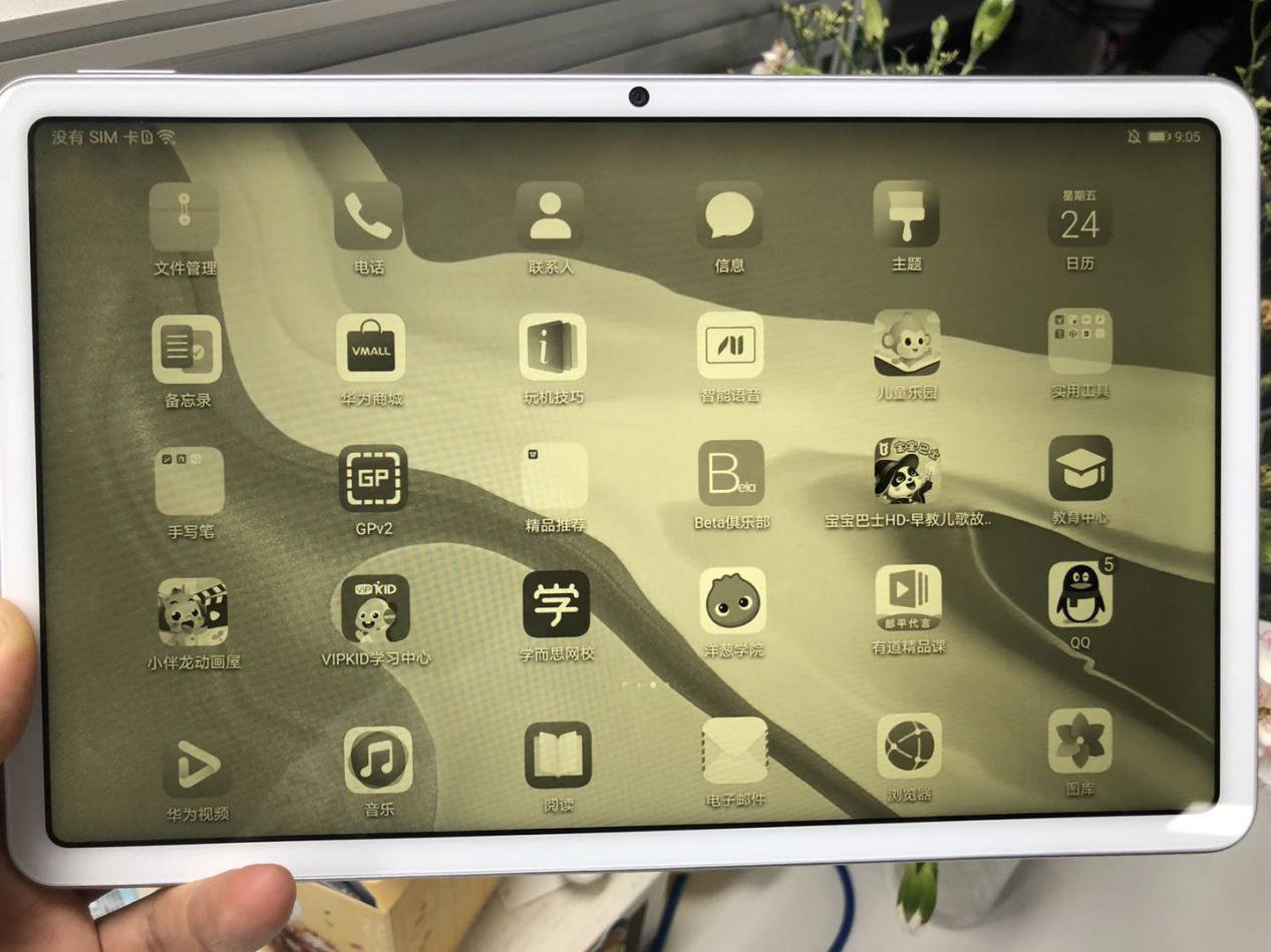 华为matepadpro11和vivopad2哪个好,华为平板matepad深度体验