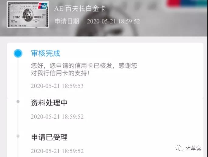 这3类银行卡要被清理了,这三类银行卡要被清理了