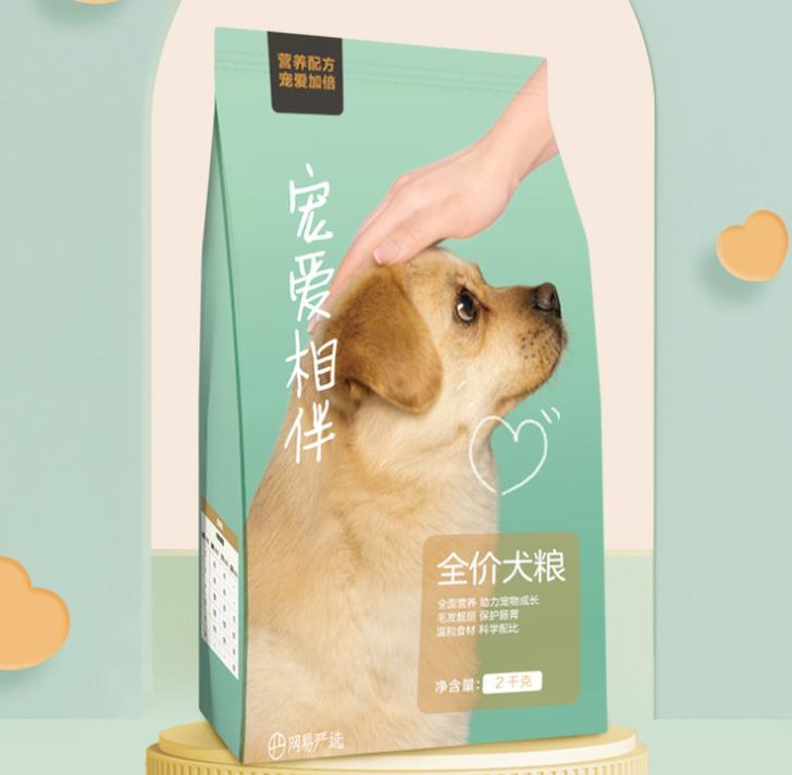 萨摩耶专用狗粮哪个牌子好吃,萨摩耶狗粮哪个牌子最好吃