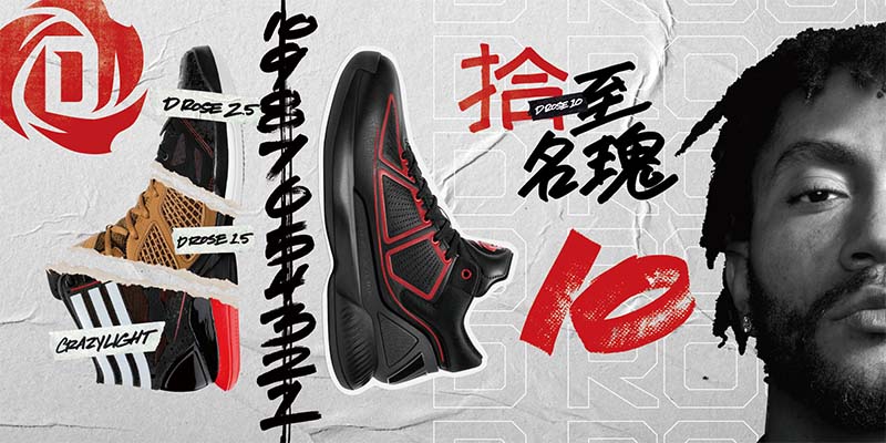 罗斯最近上脚篮球鞋,罗斯近期上脚球鞋