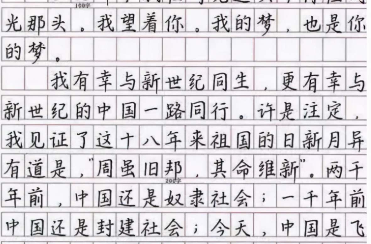 鲸落字体和奶酪体,奶酪字体和鲸落字体的区别