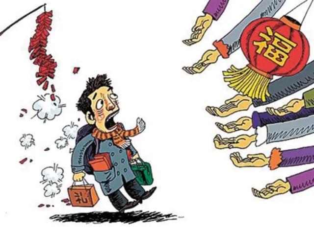 年｜过年走亲之年轻人篇,内含干货攻略