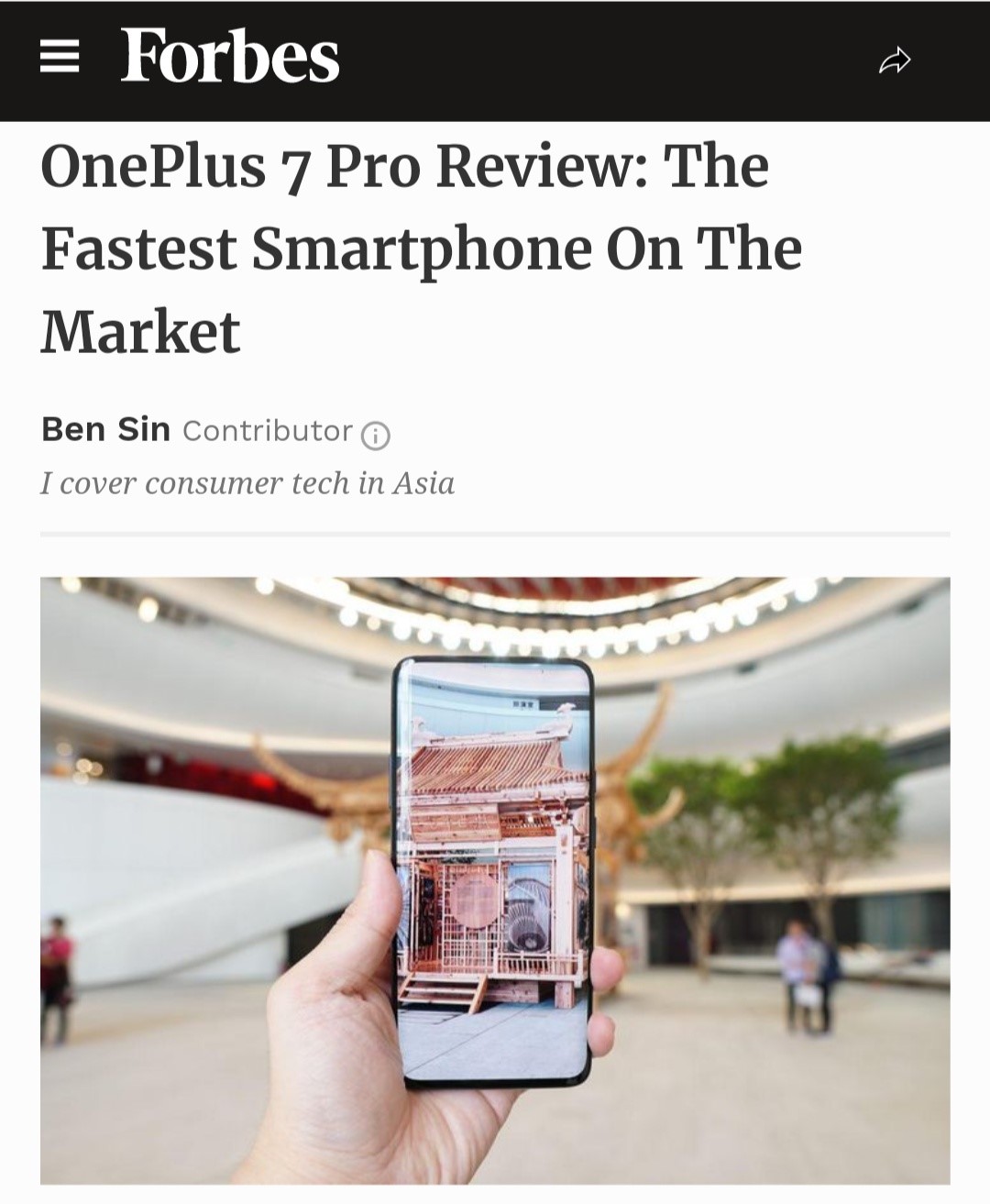 专门打游戏的黑科技手机,推荐的开黑游戏手机