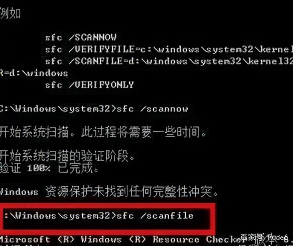 系统缺少文件无法启动怎么办,电脑系统文件丢失启动不了怎么办