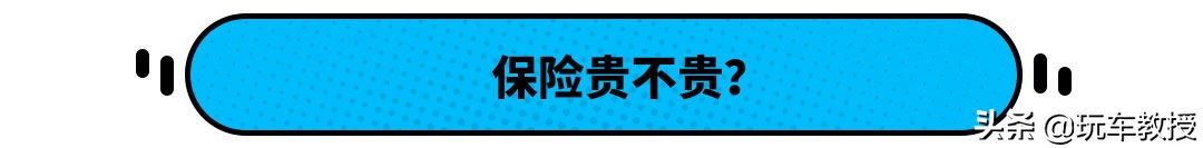 可绕地球5.6圈!耐用省心的卡罗拉使用跟摩托车一样便宜?