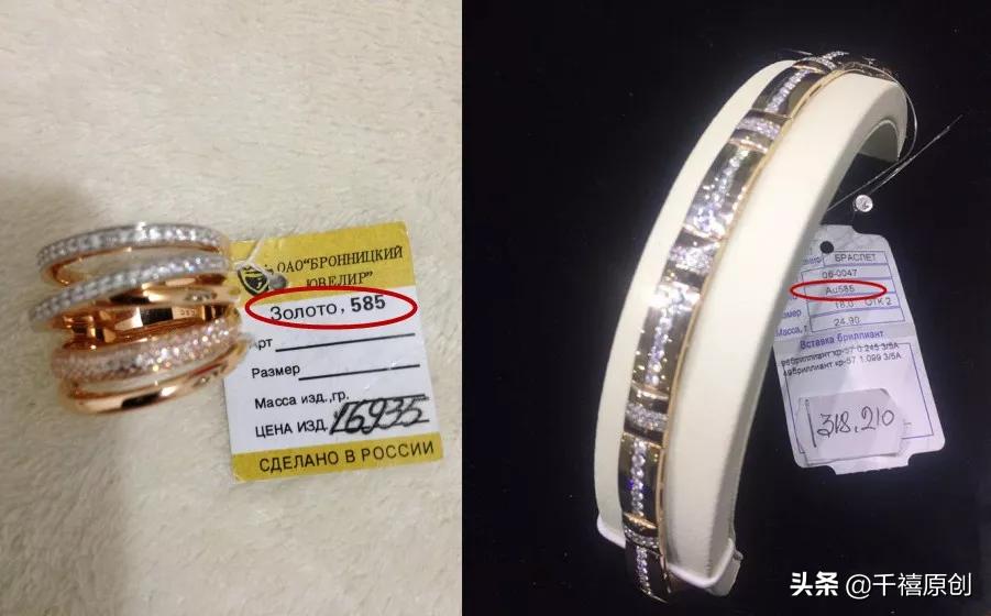 中国黄金曝光还能买吗,揭秘市面上最新黄金骗局