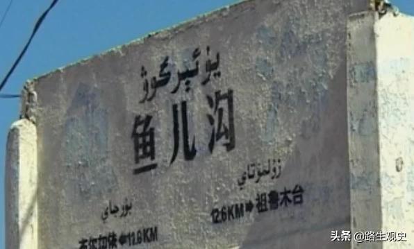 *疆新**有2座山，让黄金与美玉在2500年前相遇，影响了中国人的审美