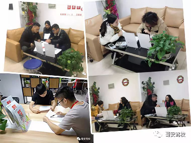 平时练车很好一考试就挂科,练车练得很好一考就挂怎么办