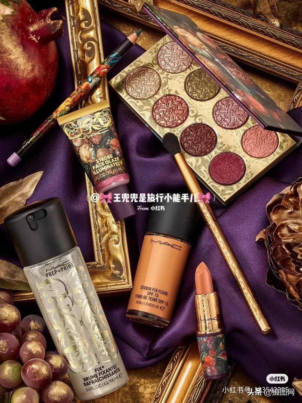 MAC城市限定系列“太土味”？进来看点正确的包装设计洗洗眼