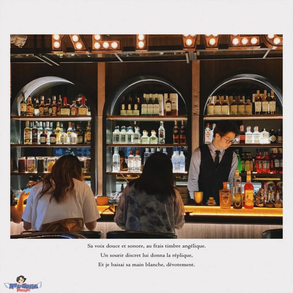 北京上海超火店,上海超火的自助调酒酒吧