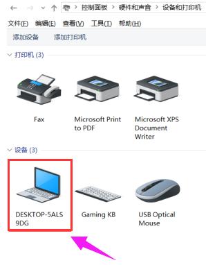 win10如何禁用笔记本键盘,win10系统怎么关闭笔记本键盘