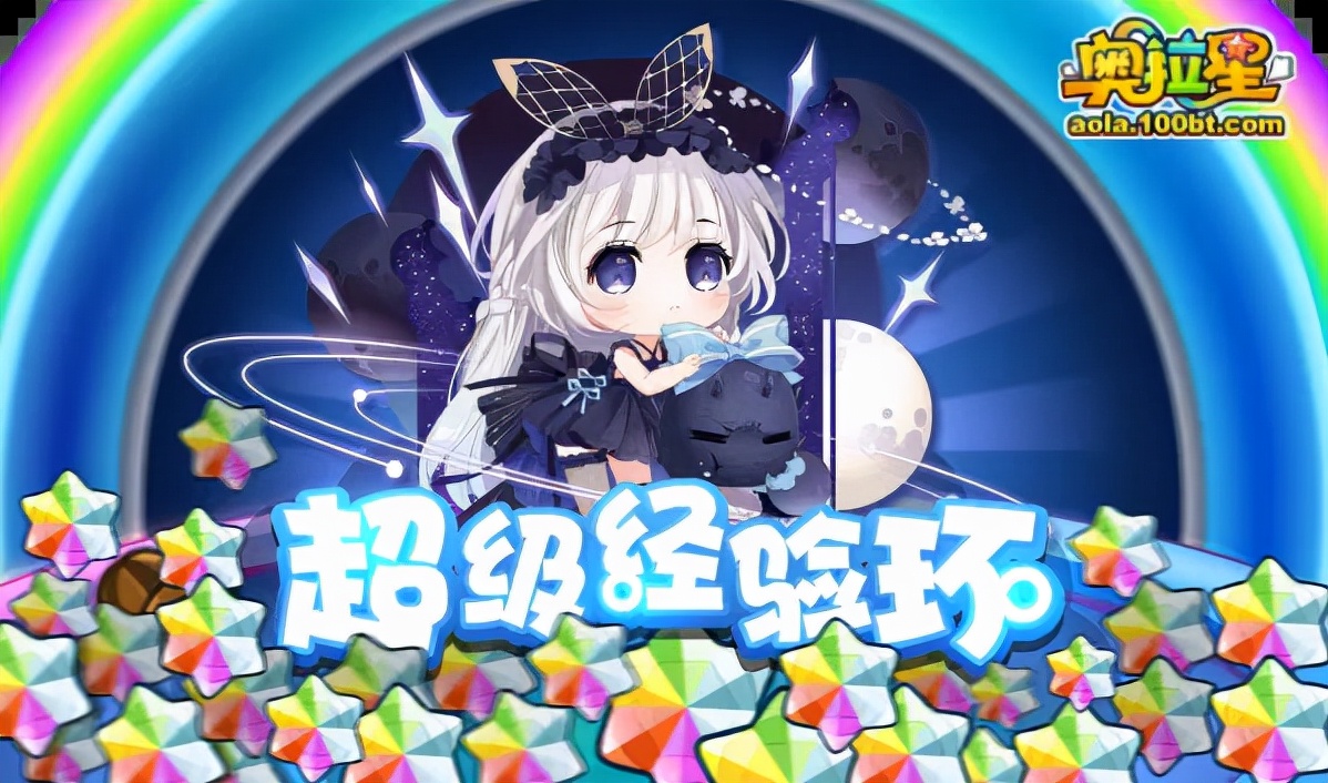 奥拉星10.09预告汇总附吐槽：灵魂亚当boss挑战，光明教皇要来