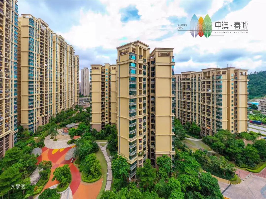 离金湾华发商都最近的房子,近华发商都10分钟车程