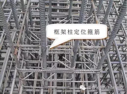 建筑工程强制性标准和建议标准,工程建设强制性条文房屋建筑篇