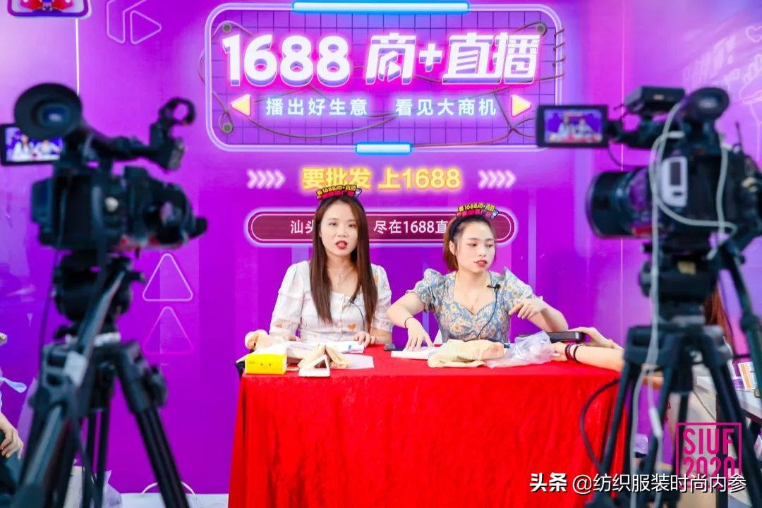 2021深圳siuf内衣展模特,siuf深圳内衣展模特名单