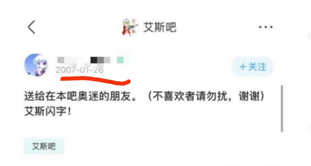 火拳艾斯在海贼王里第几集出现的,海贼王火拳艾斯沙雕时刻