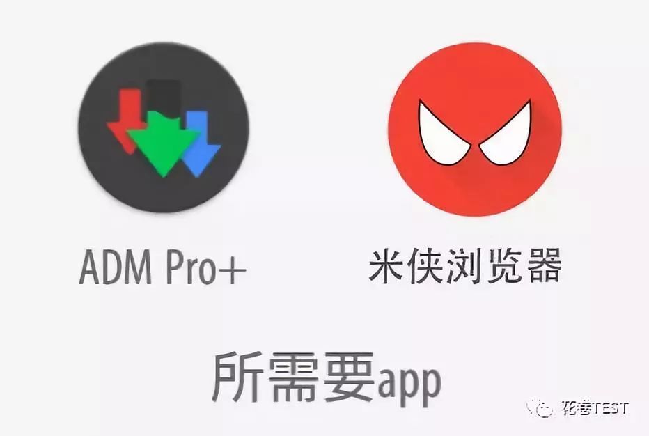 一直为某云盘限速所困扰教你一招,网盘限速的做法