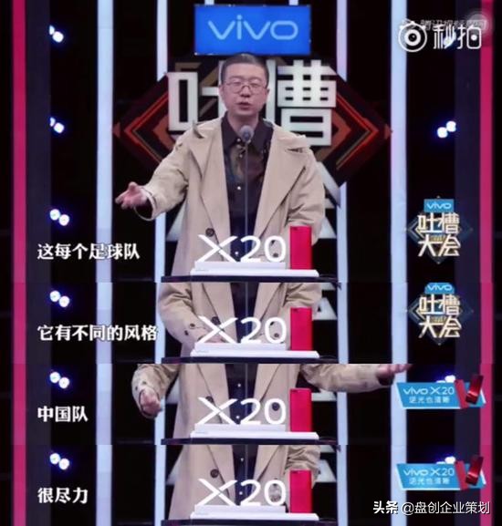 国足泰国锐评,国足泰国对新加坡