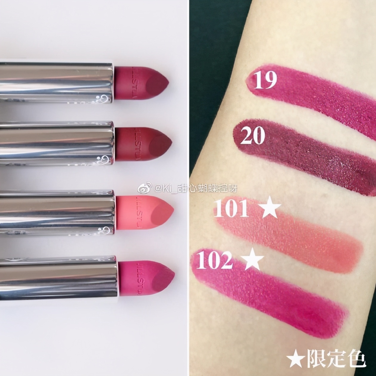 口红最新热卖色号,口红销量