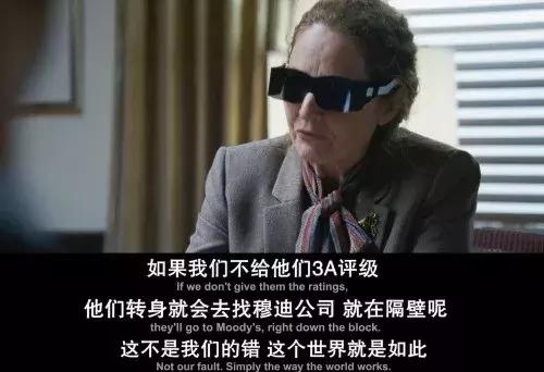 2008年香港金融风暴始末,2008年金融危机发生了什么