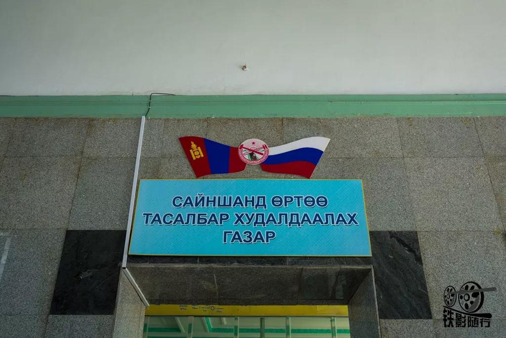 閾佸奖,閾佸奖闅忚婊囪秺閾佽矾