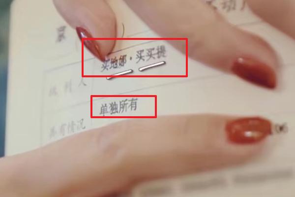 麦迪娜婆媳近况,麦迪娜和婆婆因买鞋吵架