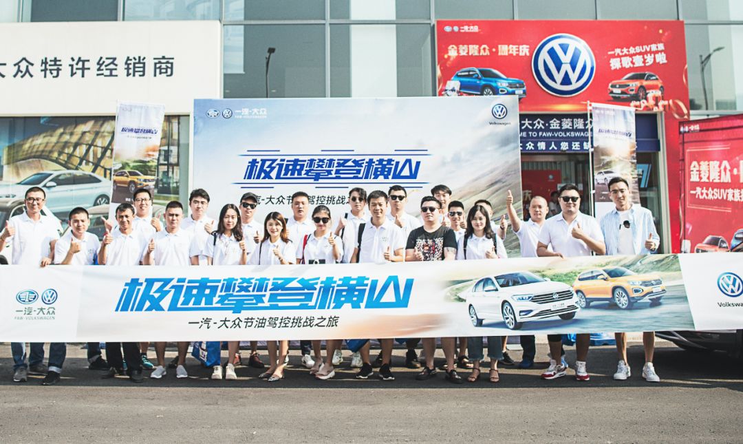 40度高温一直开空调怠速,15款1.4t速腾跑高速真实感受