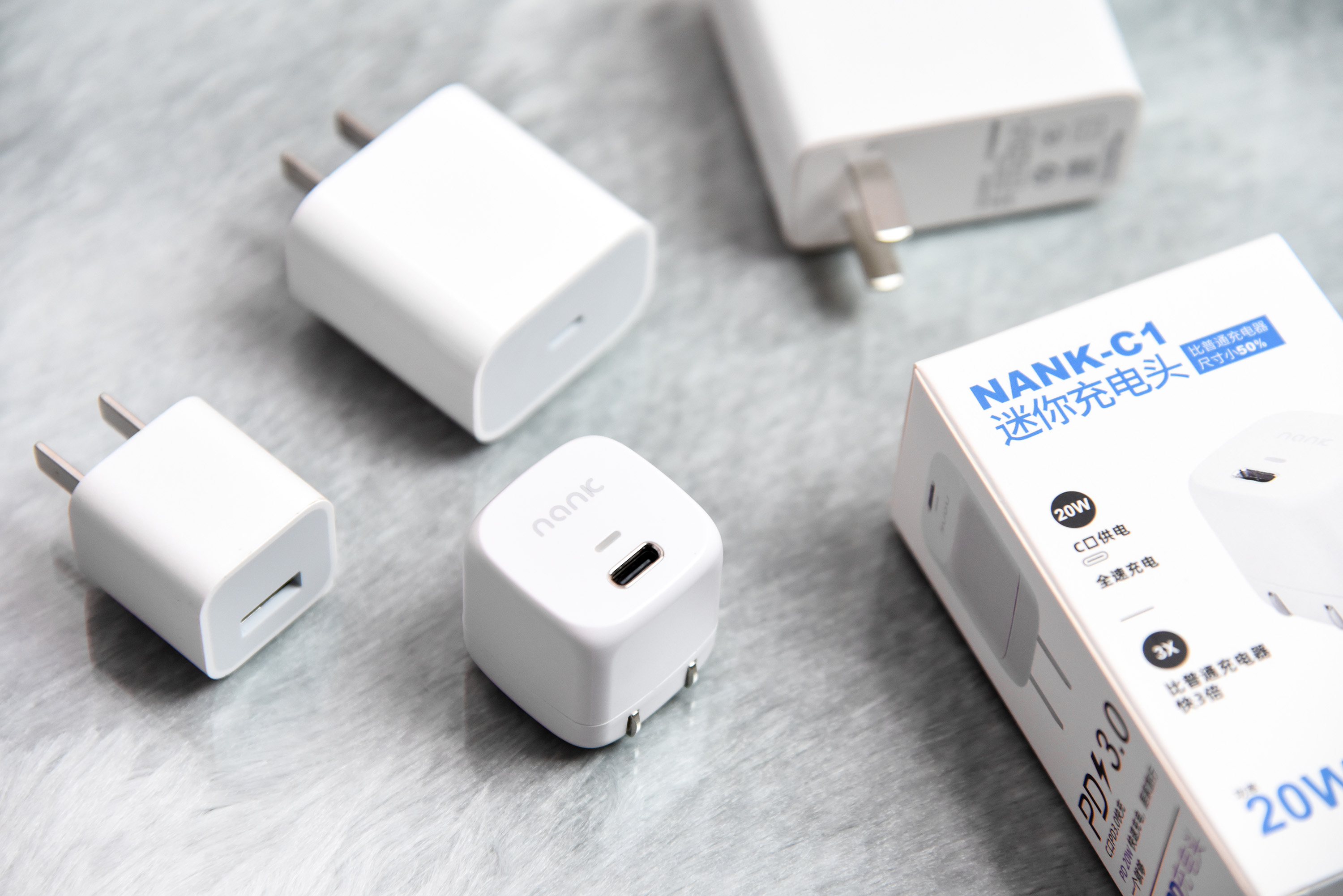 带上南卡充电头C1，节假周末随心满血出游