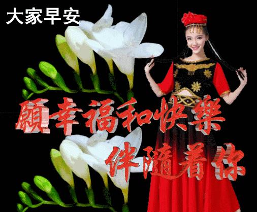 最新早安心语大全,最新早安心语经典语录图片