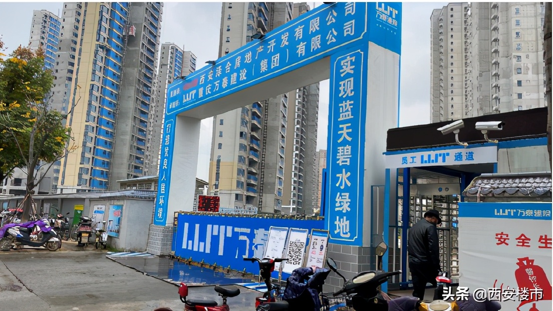 万科澜岸172平多少钱,万科澜岸二手房值得买吗