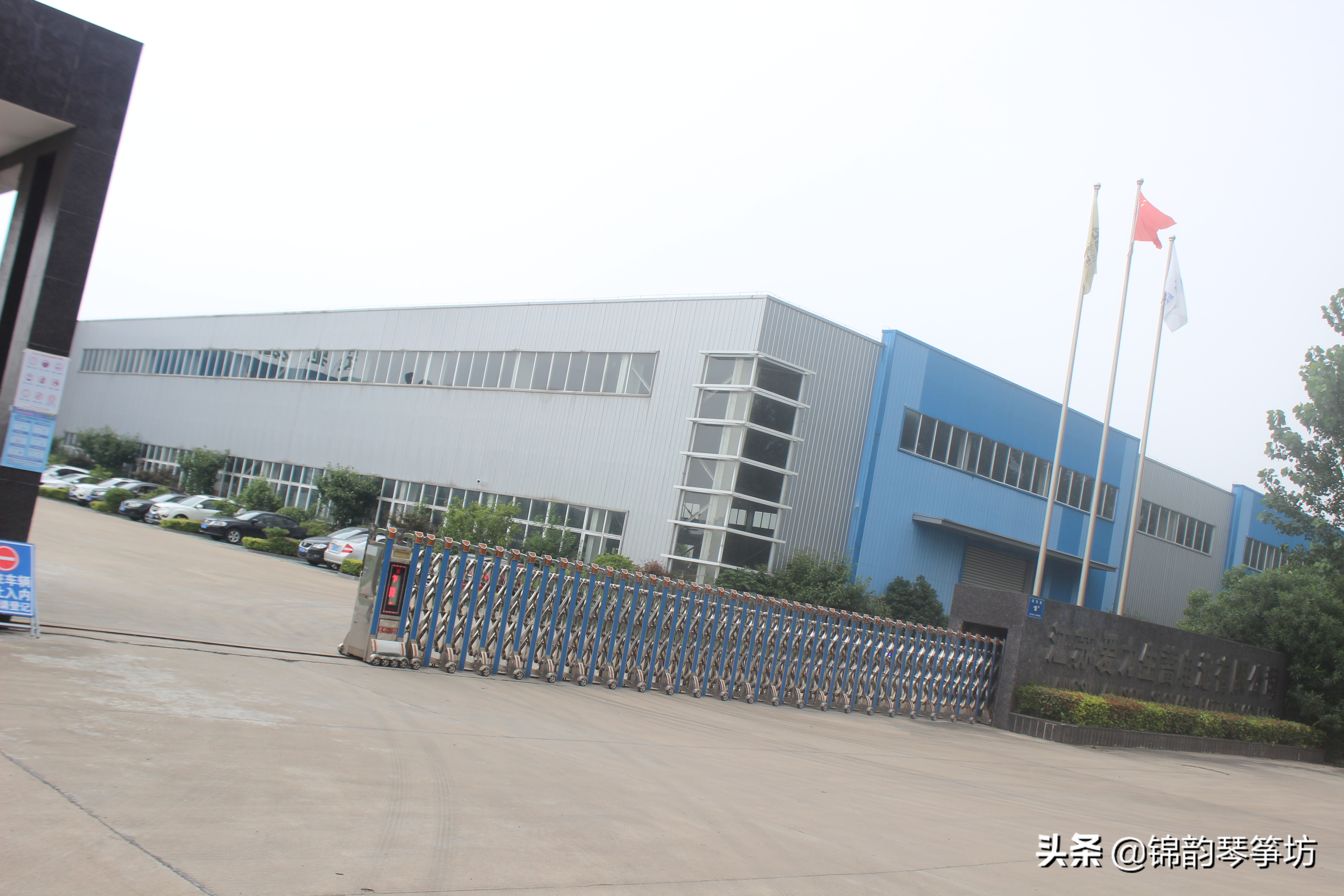 固铂锐蓄电池厂家简介,鑫贝迪12v720蓄电池