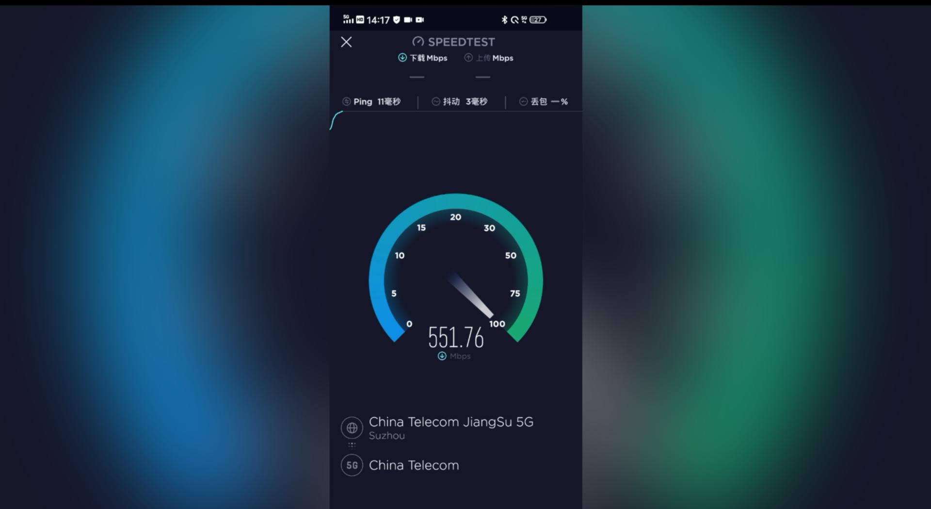 iqooz1是啥样的处理器,mtk处理器是芯片吗