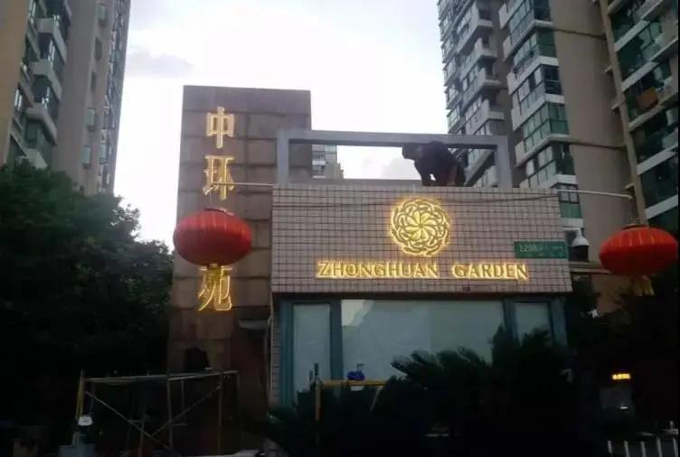 上海丰巢免费使用时间,丰巢为什么可以免费保管1000小时