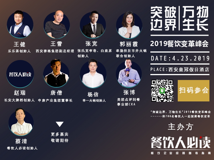 茶颜悦色商标在韩国被抢注,茶颜悦色被哄抢