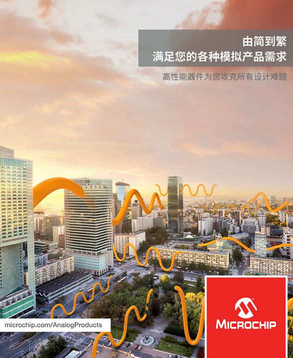 pic单片机软件,pic芯片大图