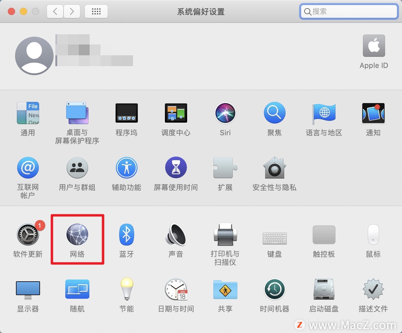 mac显示没有接入互联网,mac互联网恢复报错