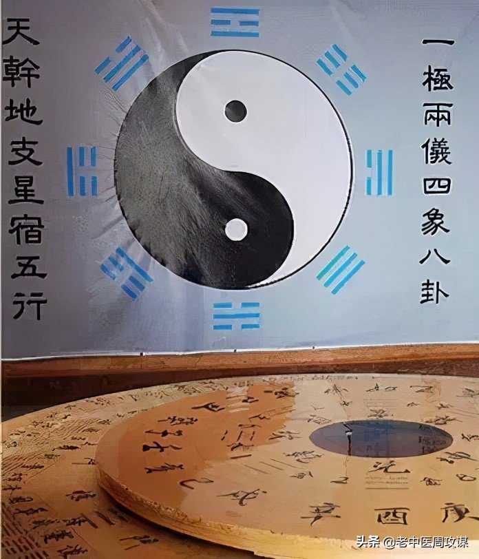 六经辨证治法,六经辨证教学视频