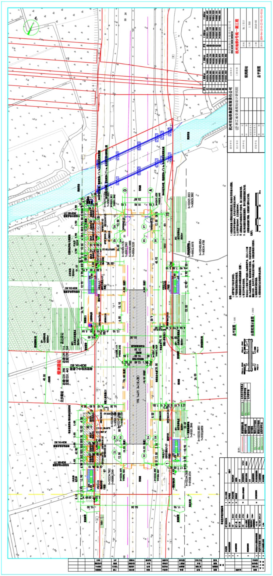 地铁9号线新消息广州,地铁9号线新消息