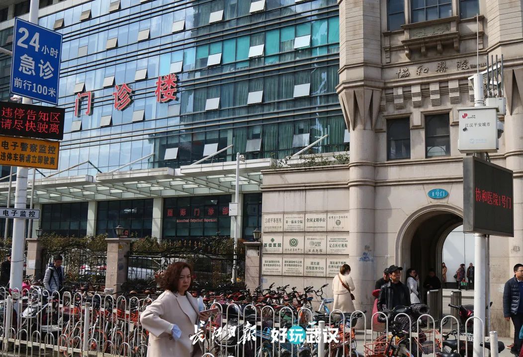 武汉70周年的变化发展,湖北武汉70年荆楚巨变