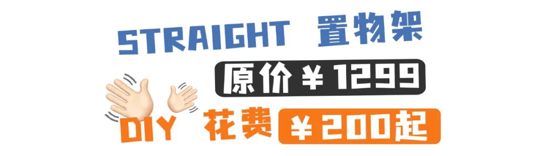 鞠婧祎妆容和杨幂对比,鞠婧祎穿山寨货被发现