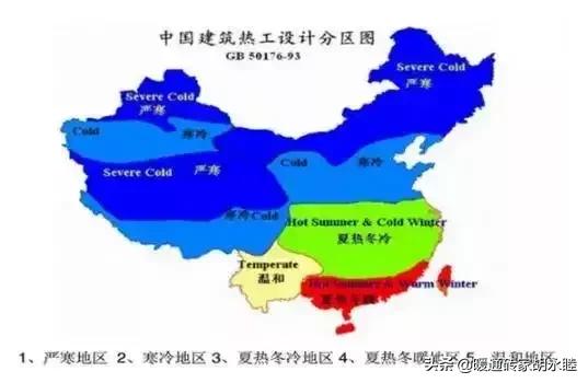 甘肃新式空气能采暖,什么是空气能热泵供暖