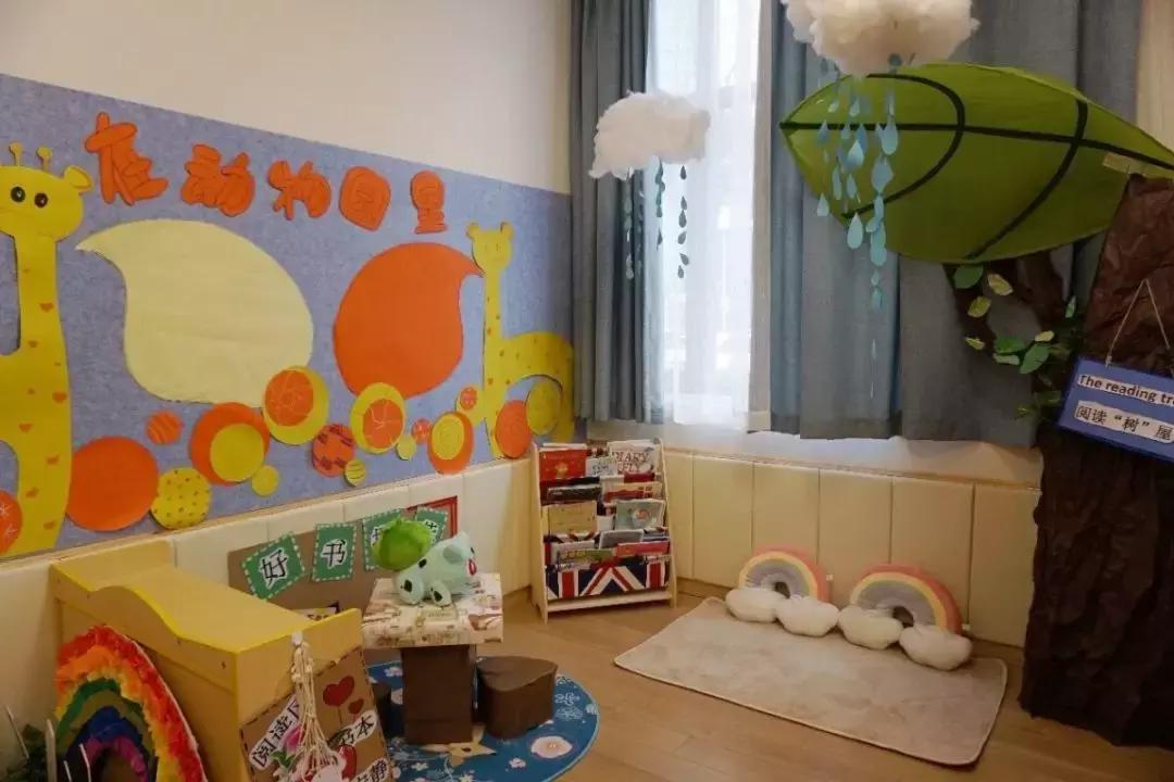 上海哪些公办幼儿园有0-2.5岁托班,上海有托班的民办幼儿园